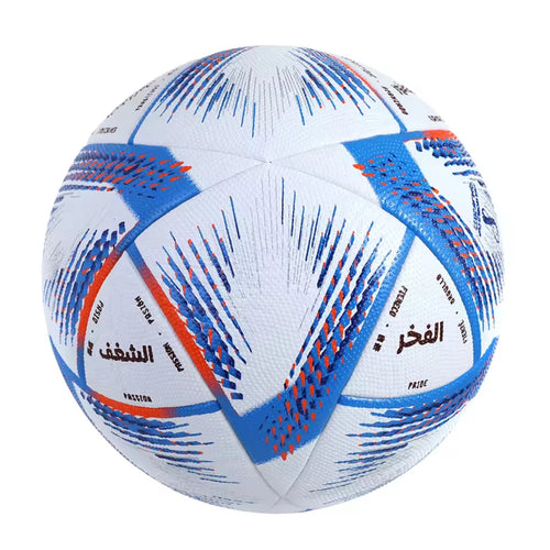 2025 ELITE MATCH BALL